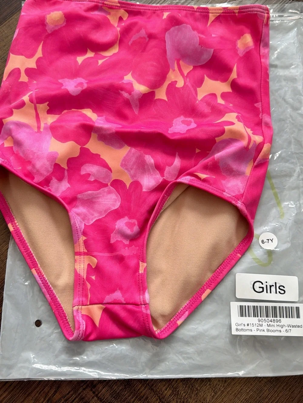 Kortni Jeane Swim Collection Womens/Kids/Mens